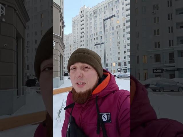 Приемка квартиры в новостройке ЖК Федерация от застройщика Проспект групп  #приемка #приемкаквартиры