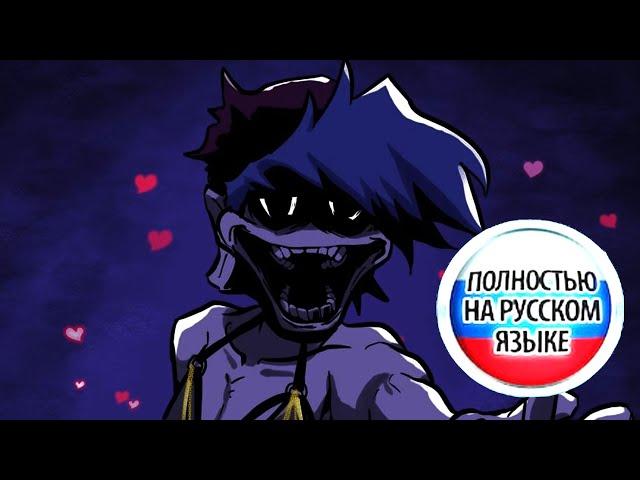 Silly billy lyrics  правильная версия на русском языке