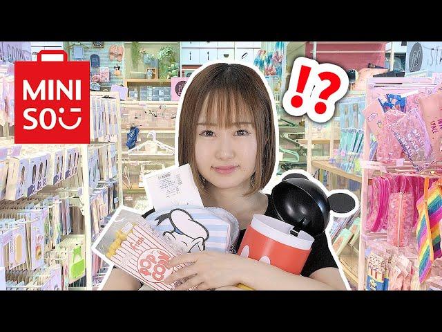 CHEAPER THAN $1 STORE!? No budget haul at CUTEST STATIONERY STORE