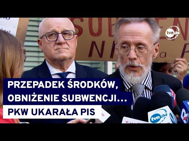 Decyzja PKW ws. PiS. Sprawozdanie odrzucone, partii grozi utrata milionów @TVN24