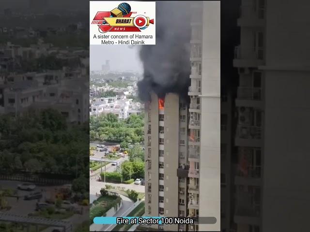 Today Fire Broke in a 10th floor flat of Lotus Boulevard Society of Sector 100 Noida due to AC blast