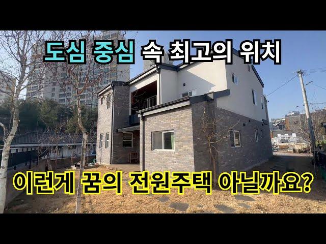 [12] "제천 장락동 2층 전원주택  | 최고의 위치와 편안한 생활 공간이네요"