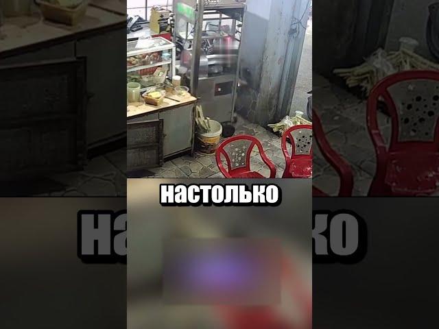 Попила кофеёк