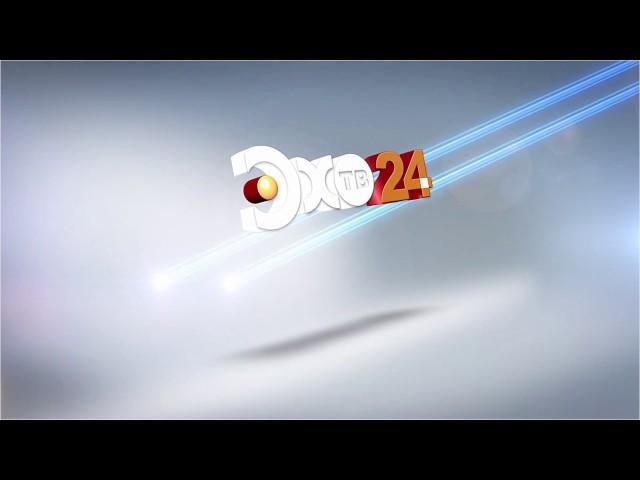 ЭХО-ТВ 24_2016 ЛОГО