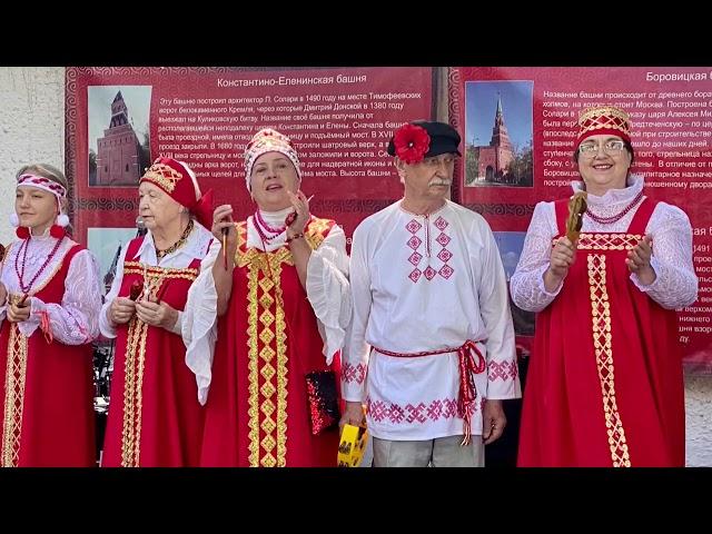 День Москвы