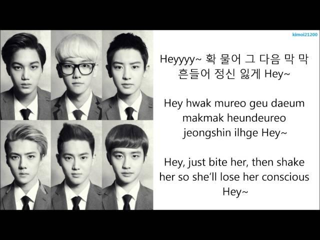 EXO-K - Wolf [Hangul/Romanization/English] Color Coded HD