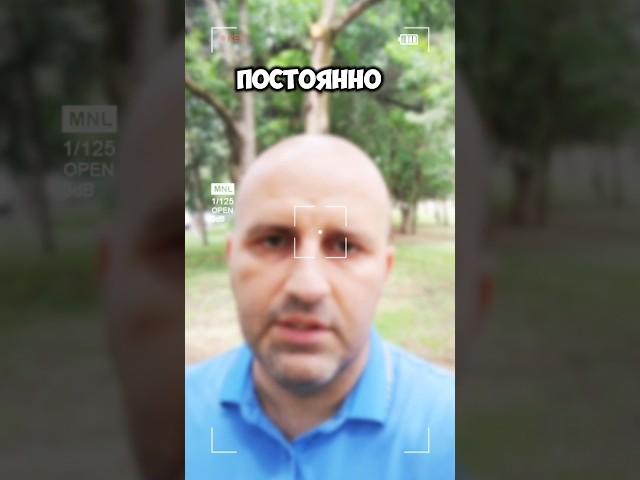 Стыдно за ошибки! Психолог. Гештальт-терапевт. Ярослав Чёрный. #психология