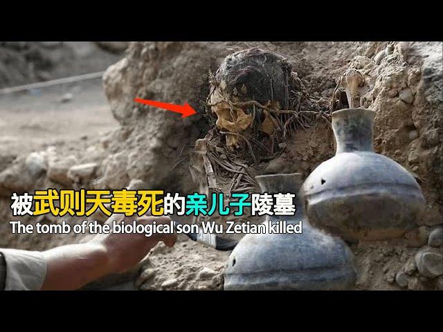 Amazing Wu Zetian’s son’s tomb: full of traps, treasures are banned from overseas exhibitions