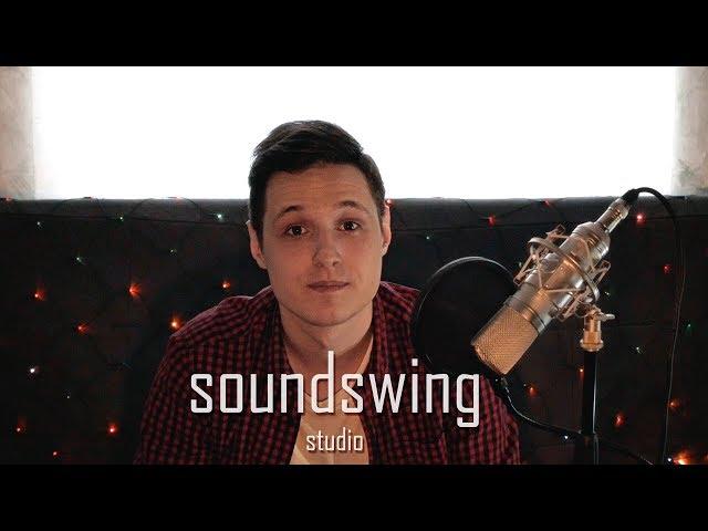 Soundswing Studio #4 - BIAS AMP сведение гитар в стиле металл