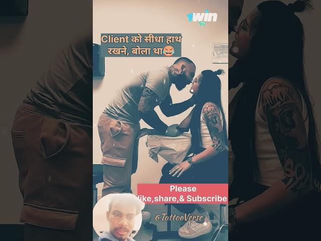 MANN DON jayega #video #dance #shots