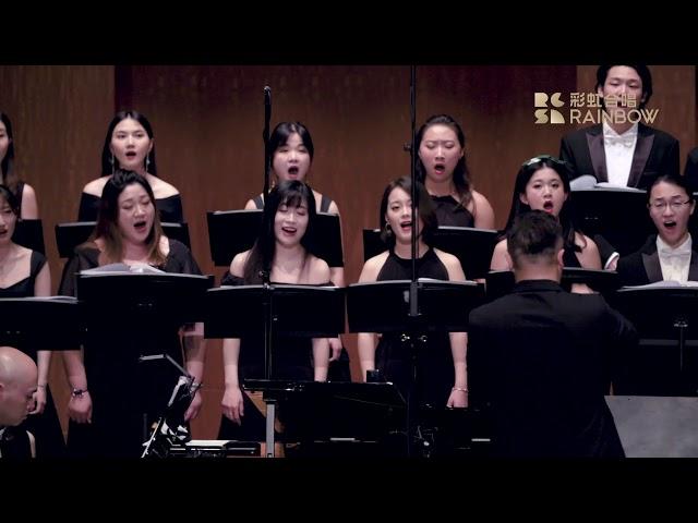 [Rainbow Chamber Singers] What's the Color of Summer Dream - Summer Encore