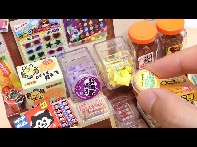 Miniature Nostalgic Japanese Candy Store Re-ment Petit Sample Series Unboxing