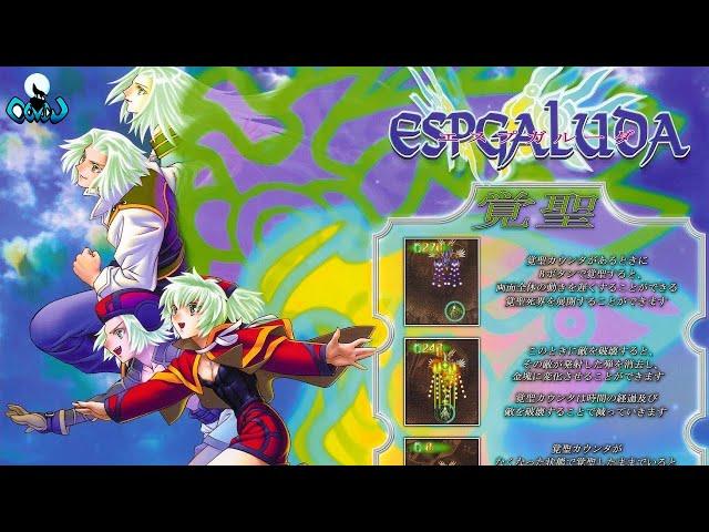 Arcade - Espgaluda - Desafio Score 15833210