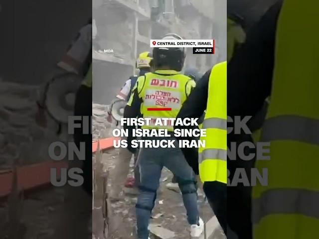 First attack on Israel since US struck Iran