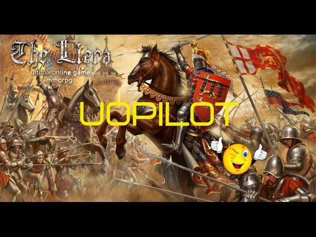 uopilot - Ваш помощник!