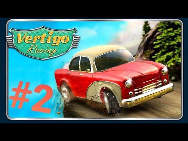 Vertigo Racing #2