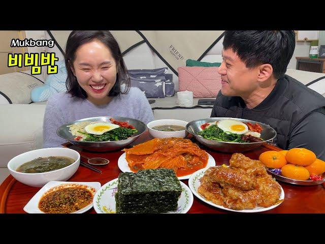 무나물볶음 만들어서 별거 안넣고 비볐는데 왜 맛있죠? 비빔밥 먹방 Bibimbap, seasoned spicy chicken, kimchi MUKBANG