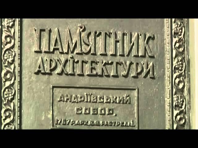 Репортаж від телеканалу Соціальна країна