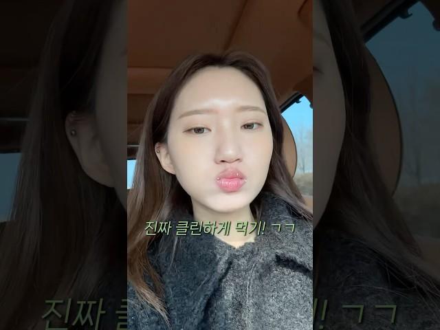 여드름 피부가 밀가루를 끊으면 정말 피부가 좋아질까?