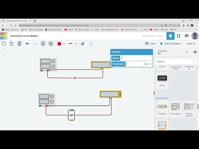 Компютерна електроніка практична робота №1