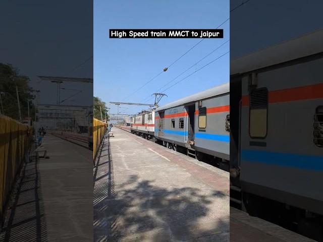 MMCT to jaipur High Speed train New video super fast express #video #shorts #trending #viralvideo