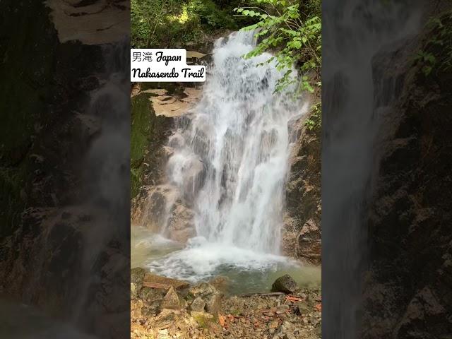 男滝 Japan Countryside Waterfall - Nakasendo Trail - Nagano Prefecture