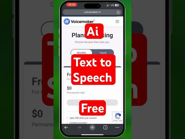 Free Text To Speech #tts #aivoice #ai