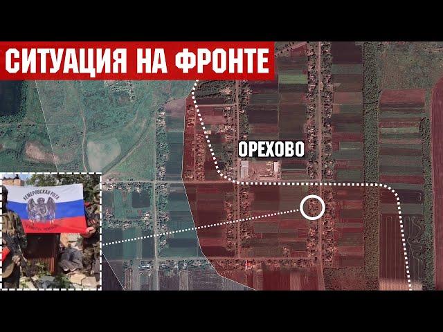 Situation in Ukraine. Battle for Yunakovka.