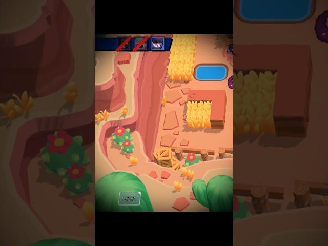 Mortis 1v3 Knockout