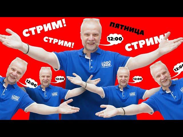 Способы ремонта автопластика