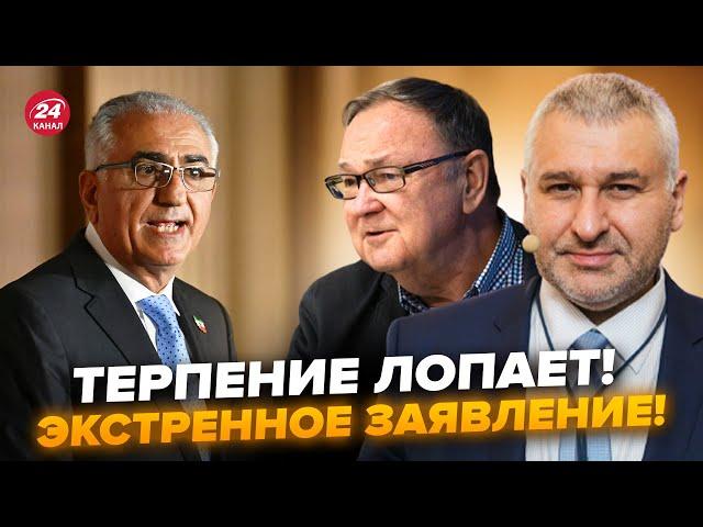 ️Срочное обращение с ИРАНА! Ну все, ЗРЕЕТ БУНТ. ГЕНЕРАЛЫ бьют тревогу. КРУТИХИН, ФЕЙГИН