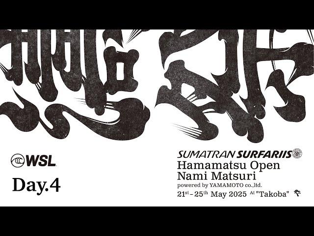 WATCH LIVE - SumatranSurfariis Hamamatsu Open Day 4