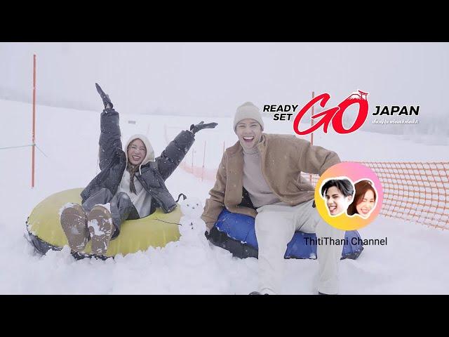 ReadySetGoJapan|ไปเที่ยวญี่ปุ่นกัน|THITI THANI|JNTO