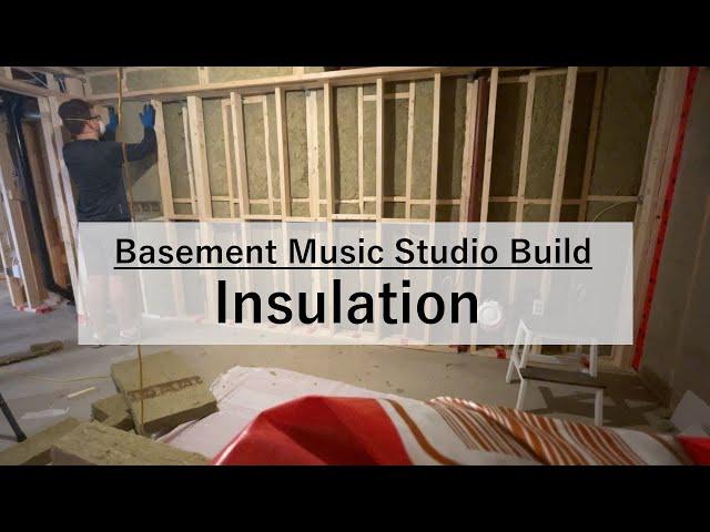 What insulation is best for soundproofing?