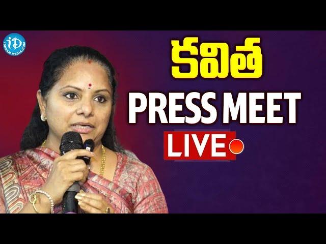 LIVE : MLC Kavitha Visit Tribal Student In Nims Hospital | Latest News | #idreamtelangana