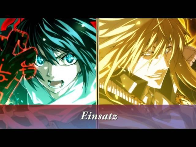 Dies irae 『Einsatz』