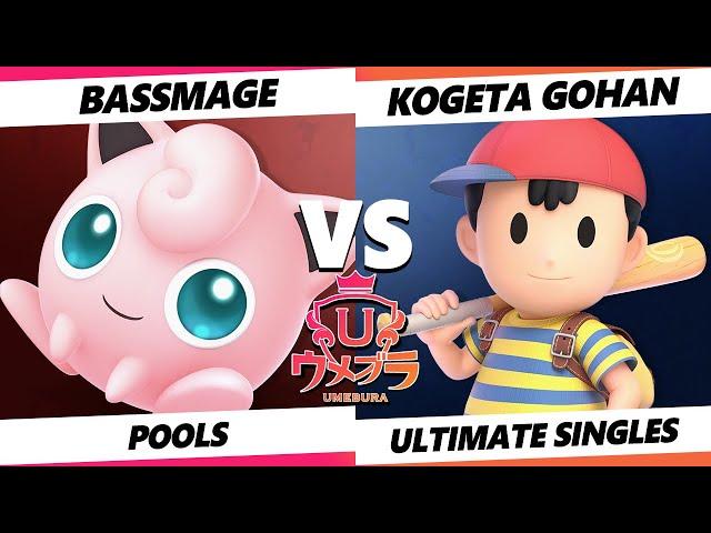 Umebura 10 - BassMage (Jigglypuff) Vs. Kogeta Gohan (Ness) Smash Ultimate - SSBU