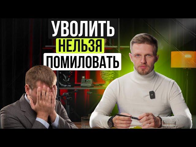 Увольте вашего маркетолога