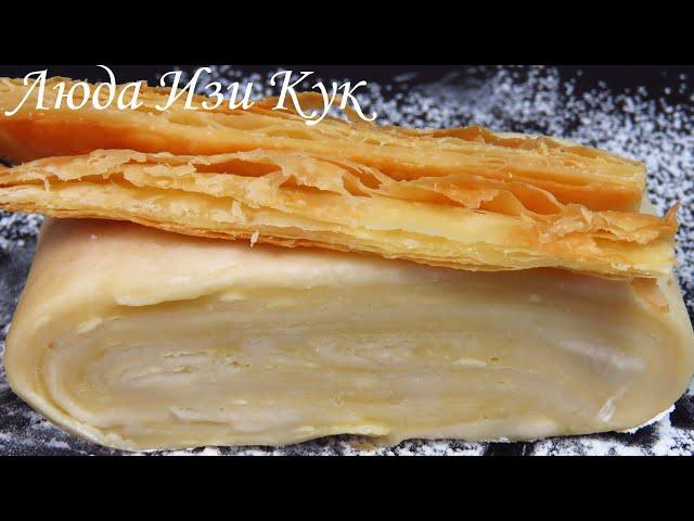 SIMPLE PUFF PASTRY RECIPES