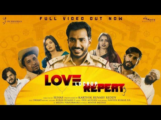 Love Lockup Repeat (LLR) Official Full Video | Om Creations | karthik ruvary reddy | Suhas N