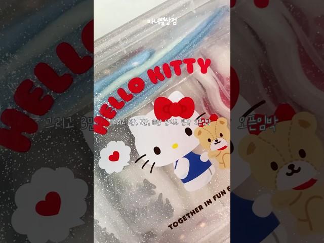 오늘도 산리오 가득 포장🩷 | #산리오 #asmr #packingorders #sanrio #samllbusiness #shorts #포장계 #포장영상 #포장asmr