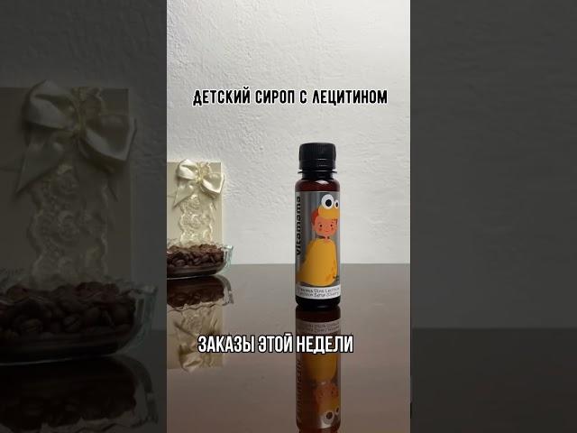 ЗДОРОВЬЕ И ДОЛГОЛЕТИЕ
