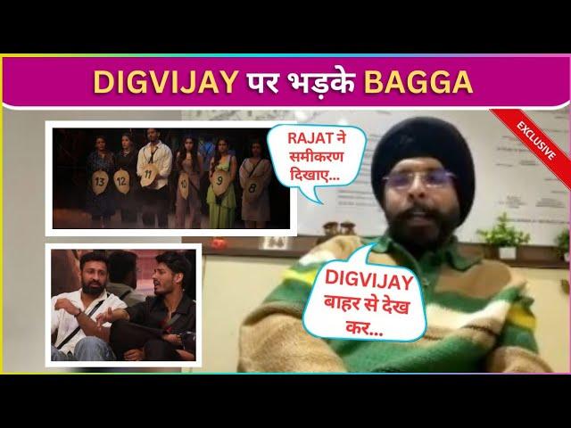 Tajinder Bagga SLAMS Digvijay Rathee for Using Rajat Dalal For His Game, Says 'Usko Apni Voting Ka'