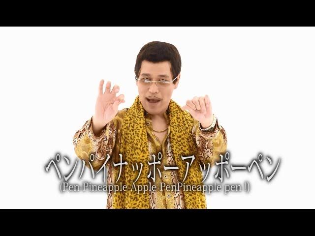 Pen-Pineapple-Apple-Pen/PIKO-TARO