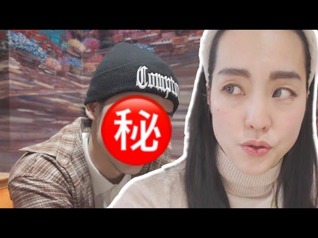 台灣女子v.s新疆小鮮肉靈魂拷問！招架不住？ #熱門 #推薦