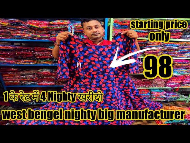 Cotton Nighty Manufacturer|Nighty Manufacturer In Kolkata,Nighty Wholesale Market zivame night dress
