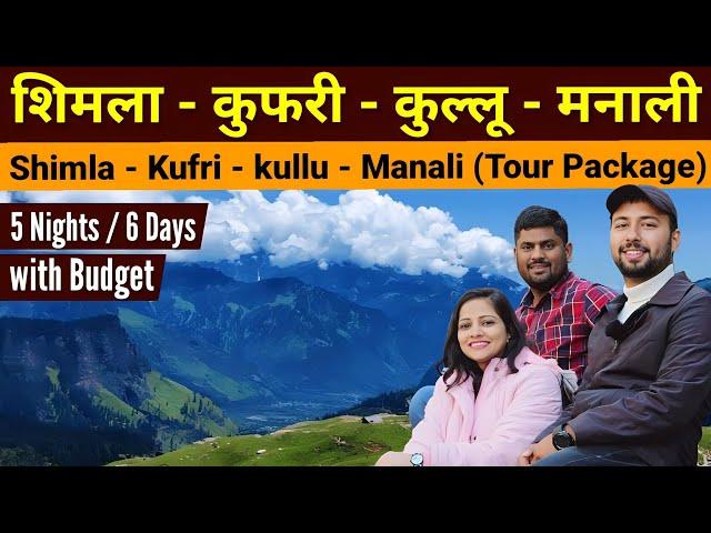 Shimla Kufri kullu Manali tour package | Shimla Manali tour | Manali Tourist Places | Rohtang pass