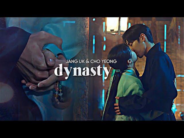 Jang Uk & Cho Yeong | Dynasty [Alchemy of Souls: Light and Shadow] FMV