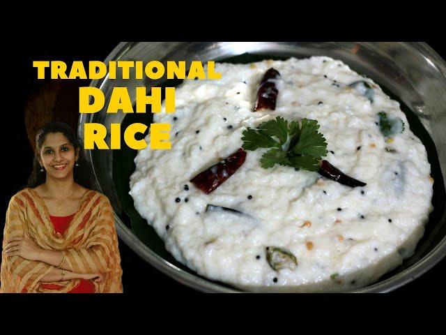 South Indian Traditional Curd Rice Recipe in Hindi | Authentic Dahi Rice | Thair Sadam