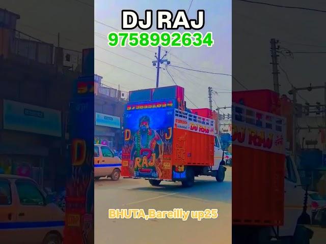 DJ Raj pushpa Tu Bareilly and bhuta Bareilly Ka king